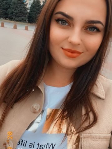 Ульяна