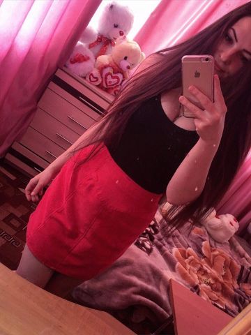 Ксения